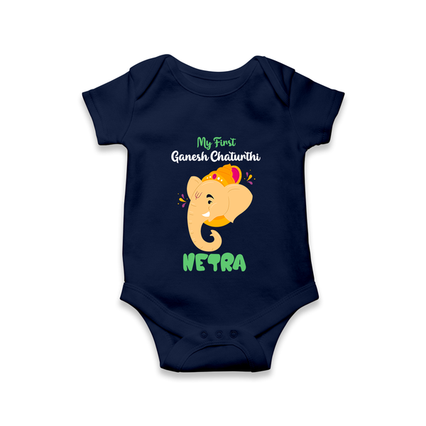 Ganesh Chaturthi Baby Romper / Onesie | Personalized Romper / Onesie for Your Little Devotee - NAVY BLUE - New Born (Chest 14")