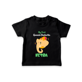 Ganesh Chaturthi Baby T-Shirt | Personalized T-Shirt for Your Little Devotee - BLACK - 0-5 Months Old (Chest 17")