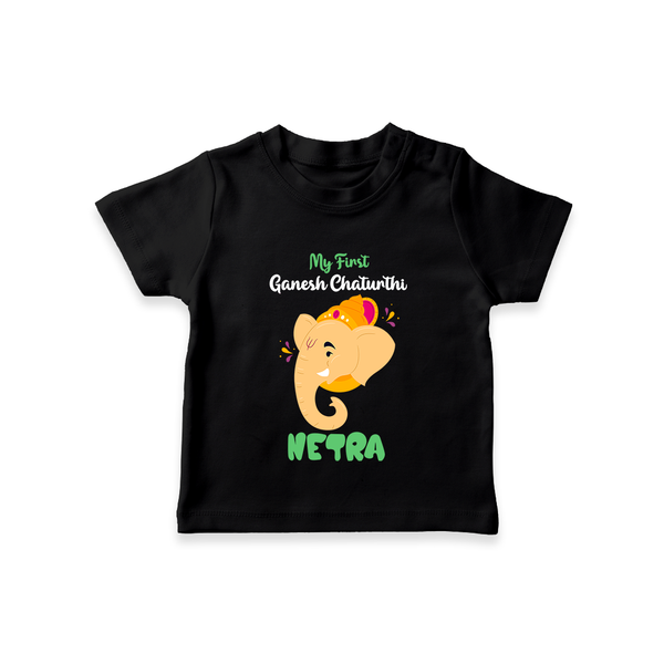 Ganesh Chaturthi Baby T-Shirt | Personalized T-Shirt for Your Little Devotee - BLACK - 0-5 Months Old (Chest 17")
