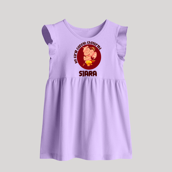 Little Ganesha Baby Frock | Custom Baby Frock for First Ganesh Chaturthi Celebration - LILAC - 0 - 3 Months Old (Chest 17")