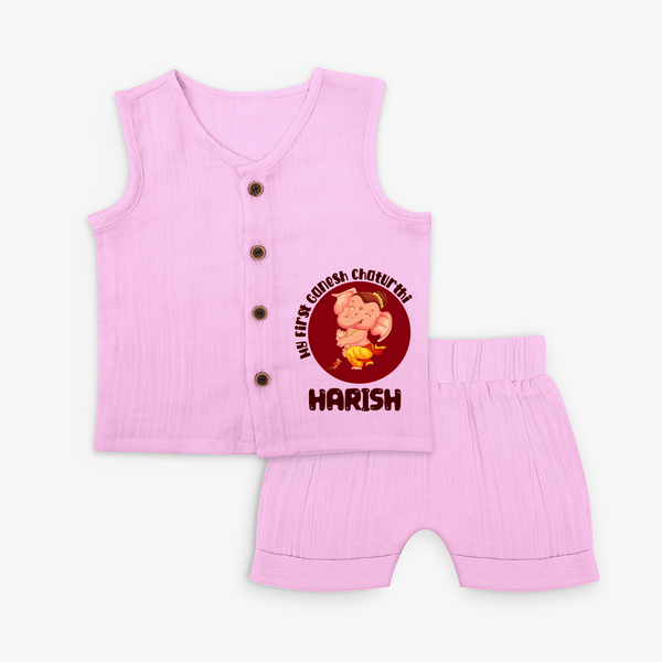 Little Ganesha Jabla Set | Custom Baby Jabla Set for First Ganesh Chaturthi Celebration - BABY PINK - 0 - 3 Months Old (Chest 9.8")