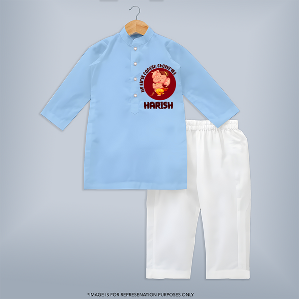 Little Ganesha Kurta Set | Custom Baby Kurta Set for First Ganesh Chaturthi Celebration - BABY BLUE - 3 - 6 Months Old (Chest 24", Kurta Length 14'', Waist 19", Pant Length 14")