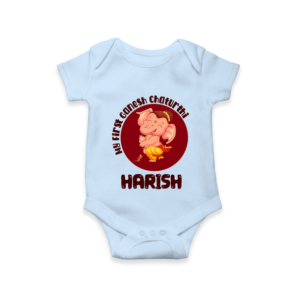 Little Ganesha Romper / Onesie | Custom Baby Romper / Onesie for First Ganesh Chaturthi Celebration - BABY BLUE - New Born (Chest 14")