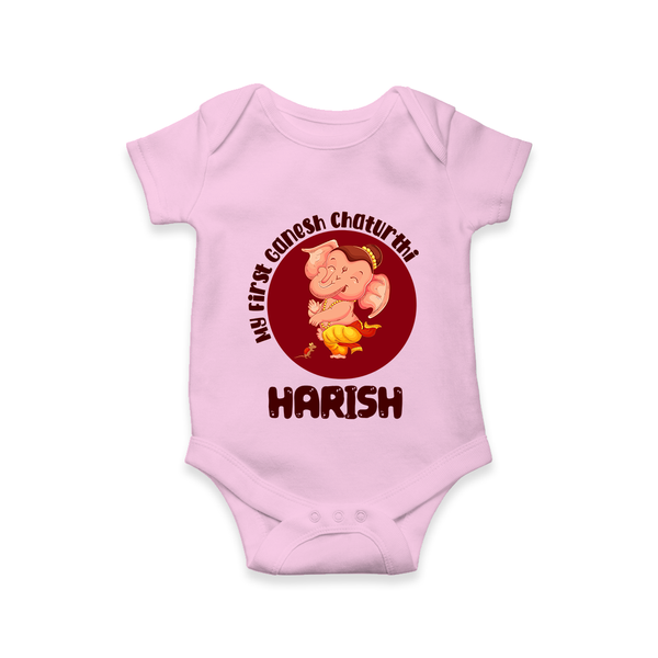 Little Ganesha Romper / Onesie | Custom Baby Romper / Onesie for First Ganesh Chaturthi Celebration - BABY PINK - New Born (Chest 14")