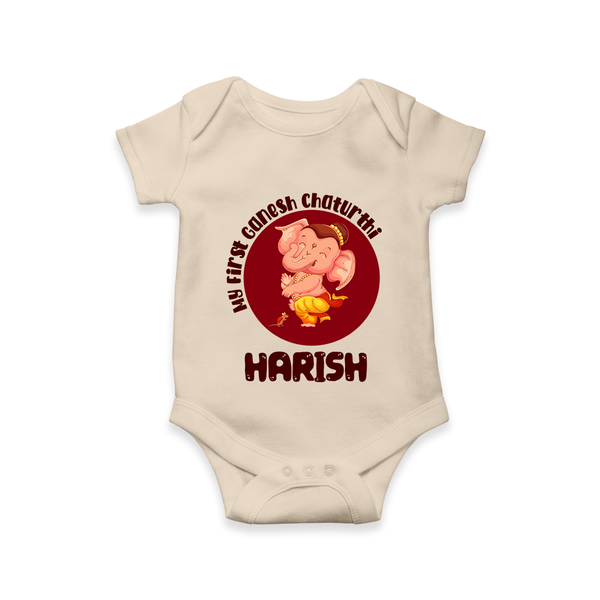 Little Ganesha Romper / Onesie | Custom Baby Romper / Onesie for First Ganesh Chaturthi Celebration - IVORY - New Born (Chest 14")
