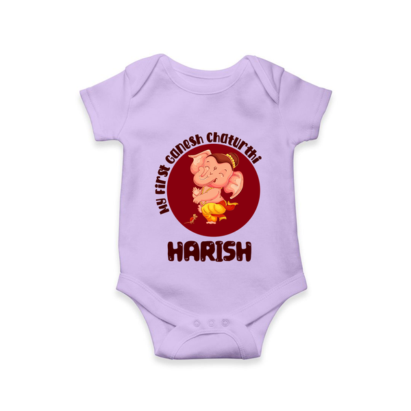 Little Ganesha Romper / Onesie | Custom Baby Romper / Onesie for First Ganesh Chaturthi Celebration - LILAC - New Born (Chest 14")