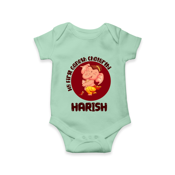 Little Ganesha Romper / Onesie | Custom Baby Romper / Onesie for First Ganesh Chaturthi Celebration - MINT GREEN - New Born (Chest 14")