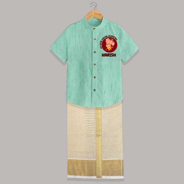 Little Ganesha Shirt And Dhoti | Custom Baby Shirt And Dhoti for First Ganesh Chaturthi Celebration - AQUA GREEN - 0 - 6 Months Old (Chest-23") (Dhoti length-14")