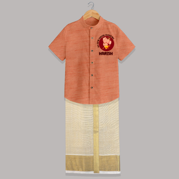 Little Ganesha Shirt And Dhoti | Custom Baby Shirt And Dhoti for First Ganesh Chaturthi Celebration - ORANGE - 0 - 6 Months Old (Chest-23") (Dhoti length-14")
