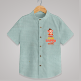 Cute Little Bappa - Customized Shirt For Kids - ARCTIC BLUE - 0 - 6 Months Old (Chest 23")