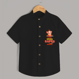 Cute Little Bappa - Customized Shirt For Kids - BLACK - 0 - 6 Months Old (Chest 23")