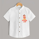 Cute Little Bappa - Customized Shirt For Kids - WHITE - 0 - 6 Months Old (Chest 23")