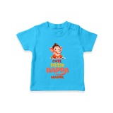 Cute Little Bappa - Customized TShirt For Kids - SKY BLUE - 0-5 Months Old (Chest 17")