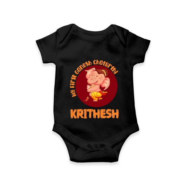 Little Ganesha Romper / Onesie | Custom Baby Romper / Onesie for First Ganesh Chaturthi Celebration - BLACK - New Born (Chest 14")