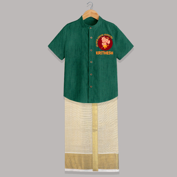 Little Ganesha Shirt And Dhoti | Custom Baby Shirt And Dhoti for First Ganesh Chaturthi Celebration - DARK GREEN - 0 - 6 Months Old (Chest-23") (Dhoti length-14")