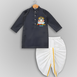 Aala Re Aala Bappa Aala - Customized Drapped Dhoti For Kids - DARK GREY - 0-6 Month Old (Chest 24", Kurta Length 14" , Waist 19", Dhoti Length 14")