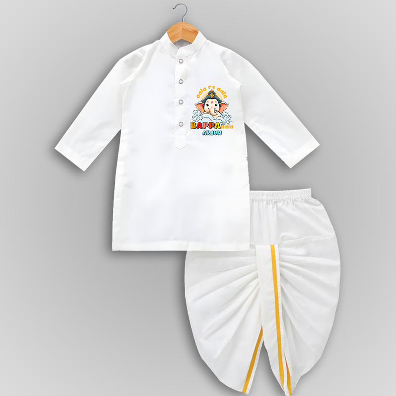 Aala Re Aala Bappa Aala - Customized Drapped Dhoti For Kids - WHITE - 0-6 Month Old (Chest 24", Kurta Length 14" , Waist 19", Dhoti Length 14")