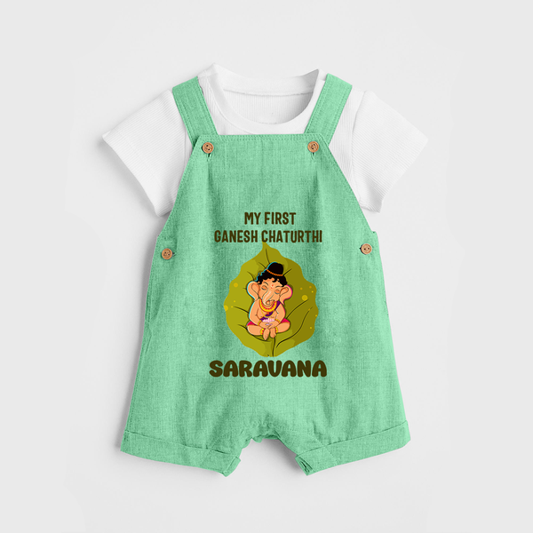 My First Ganesh Dungaree Set | Personalized Dungaree Set for Ganesh Chaturthi Festival - GREEN - 0 - 5 Months Old (Chest 18")