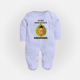 My First Ganesh Sleep Suit / Full Sleeve Body Suit | Personalized Sleep Suit / Full Sleeve Body Suit for Ganesh Chaturthi Festival - BABY BLUE - New Born (Chest 7.5")