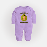 My First Ganesh Sleep Suit / Full Sleeve Body Suit | Personalized Sleep Suit / Full Sleeve Body Suit for Ganesh Chaturthi Festival - LILAC - New Born (Chest 7.5")
