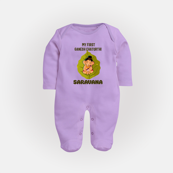 My First Ganesh Sleep Suit / Full Sleeve Body Suit | Personalized Sleep Suit / Full Sleeve Body Suit for Ganesh Chaturthi Festival - LILAC - New Born (Chest 7.5")