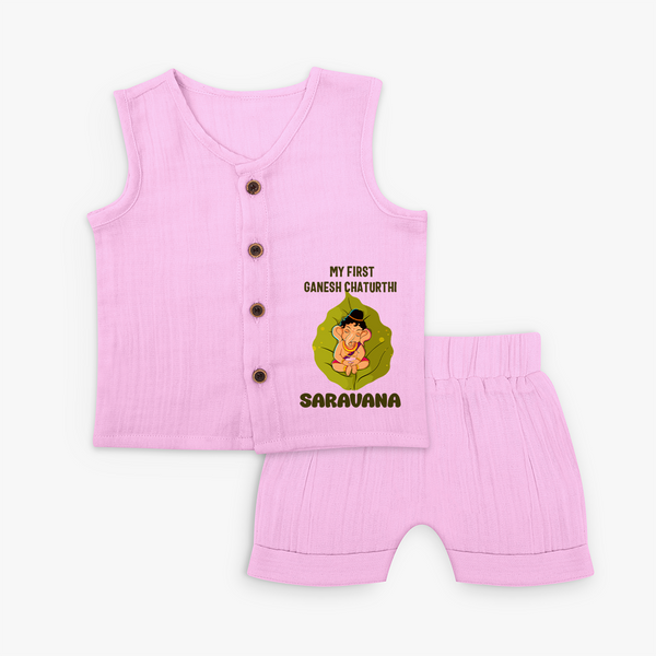 My First Ganesh Jabla Set | Personalized Jabla Set for Ganesh Chaturthi Festival - BABY PINK - 0 - 3 Months Old (Chest 9.8")