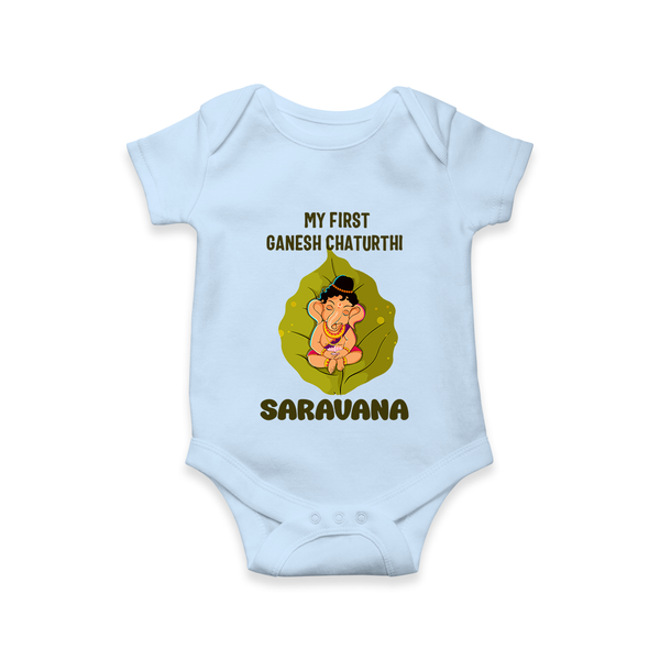 My First Ganesh Romper / Onesie | Personalized Romper / Onesie for Ganesh Chaturthi Festival - BABY BLUE - New Born (Chest 14")