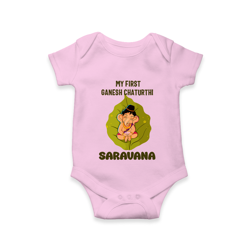 My First Ganesh Romper / Onesie | Personalized Romper / Onesie for Ganesh Chaturthi Festival - BABY PINK - New Born (Chest 14")