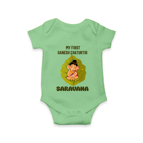 My First Ganesh Romper / Onesie | Personalized Romper / Onesie for Ganesh Chaturthi Festival - GREEN - New Born (Chest 14")
