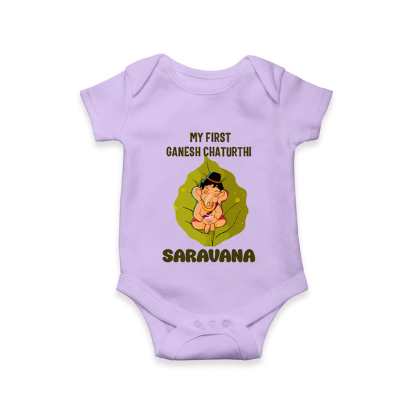My First Ganesh Romper / Onesie | Personalized Romper / Onesie for Ganesh Chaturthi Festival - LILAC - New Born (Chest 14")