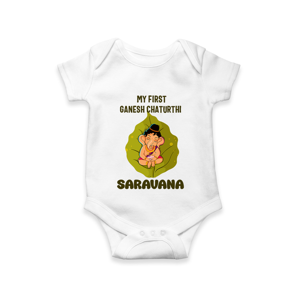 My First Ganesh Romper / Onesie | Personalized Romper / Onesie for Ganesh Chaturthi Festival - WHITE - New Born (Chest 14")