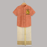 My First Ganesh Shirt And Dhoti | Personalized Shirt And Dhoti for Ganesh Chaturthi Festival - ORANGE - 0 - 6 Months Old (Chest-23") (Dhoti length-14")