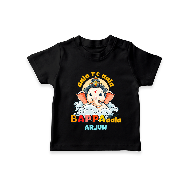 Aala Re Aala Bappa Aala - Customized TShirt For Kids - BLACK - 0-5 Months Old (Chest 17")