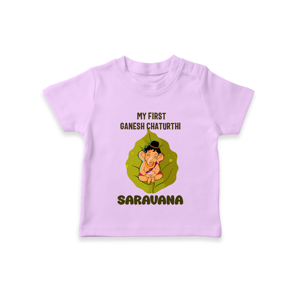 My First Ganesh T-Shirt | Personalized T-Shirt for Ganesh Chaturthi Festival - LILAC - 0-5 Months Old (Chest 17")