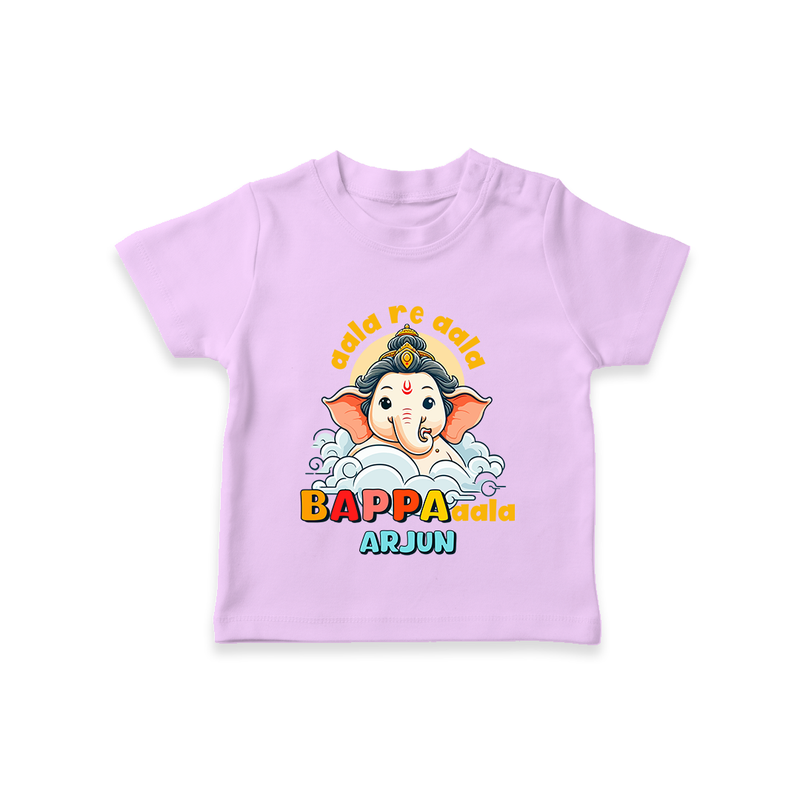 Aala Re Aala Bappa Aala - Customized TShirt For Kids - LILAC - 0-5 Months Old (Chest 17")