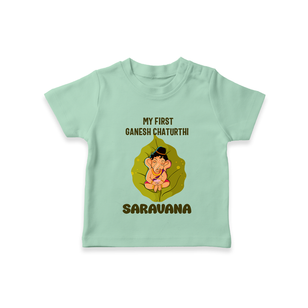 My First Ganesh T-Shirt | Personalized T-Shirt for Ganesh Chaturthi Festival - MINT GREEN - 0-5 Months Old (Chest 17")