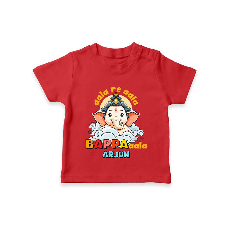 Aala Re Aala Bappa Aala - Customized TShirt For Kids - RED - 0-5 Months Old (Chest 17")