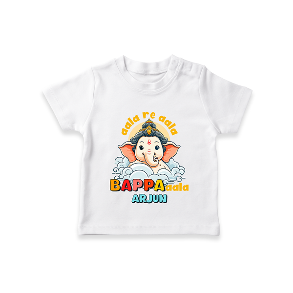 Aala Re Aala Bappa Aala - Customized TShirt For Kids - WHITE - 0-5 Months Old (Chest 17")