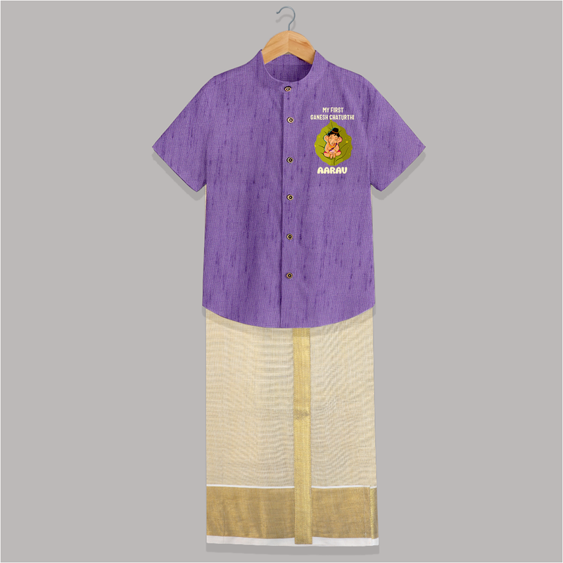 My First Ganesh Shirt And Dhoti | Personalized Shirt And Dhoti for Ganesh Chaturthi Festival - ROYAL PURPLE - 0 - 6 Months Old (Chest-23") (Dhoti length-14")