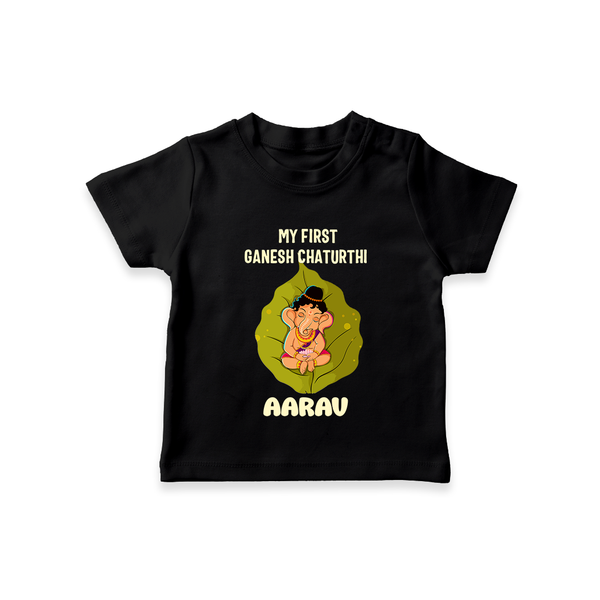 My First Ganesh T-Shirt | Personalized T-Shirt for Ganesh Chaturthi Festival - BLACK - 0-5 Months Old (Chest 17")