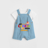 Jai Ganesh Deva - Customized Dungaree Set For Kids - SKY BLUE - 0 - 5 Months Old (Chest 18")