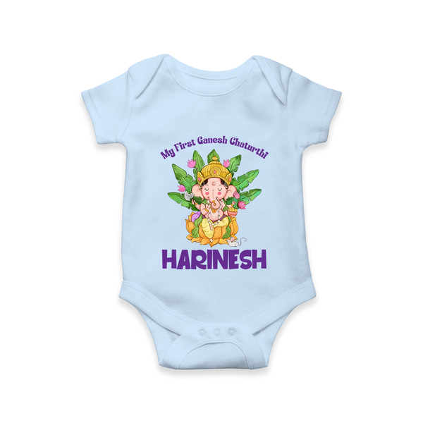 Ganesh Chaturthi Baby's First Romper / Onesie | Custom Romper / Onesie for the Festival of Ganesha - BABY BLUE - New Born (Chest 14")