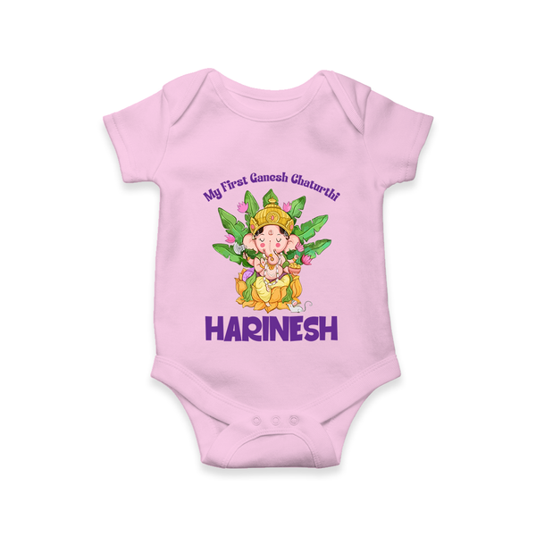 Ganesh Chaturthi Baby's First Romper / Onesie | Custom Romper / Onesie for the Festival of Ganesha - BABY PINK - New Born (Chest 14")