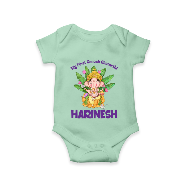 Ganesh Chaturthi Baby's First Romper / Onesie | Custom Romper / Onesie for the Festival of Ganesha - MINT GREEN - New Born (Chest 14")