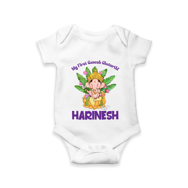 Ganesh Chaturthi Baby's First Romper / Onesie | Custom Romper / Onesie for the Festival of Ganesha - WHITE - New Born (Chest 14")