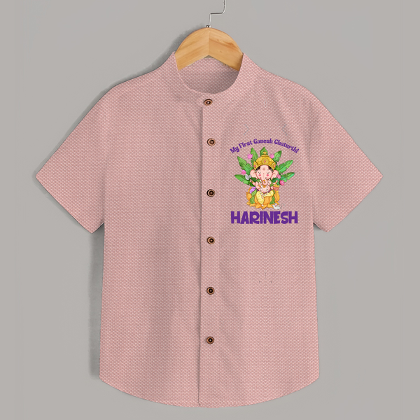 Ganesh Chaturthi Baby's First Shirt | Custom Shirt for the Festival of Ganesha - PEACH - 0 - 6 Months Old (Chest 23")