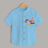 Jai Ganesh Deva - Customized Shirt For Kids - SKY BLUE - 0 - 6 Months Old (Chest 23")