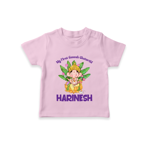 Ganesh Chaturthi Baby's First T-Shirt | Custom T-Shirt for the Festival of Ganesha - BABY PINK - 0-5 Months Old (Chest 17")