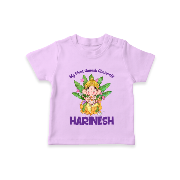 Ganesh Chaturthi Baby's First T-Shirt | Custom T-Shirt for the Festival of Ganesha - LILAC - 0-5 Months Old (Chest 17")