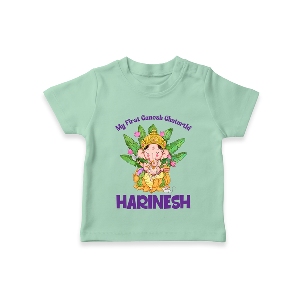 Ganesh Chaturthi Baby's First T-Shirt | Custom T-Shirt for the Festival of Ganesha - MINT GREEN - 0-5 Months Old (Chest 17")